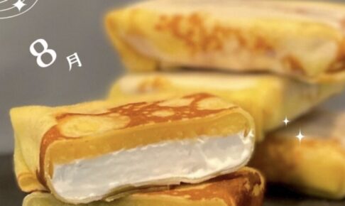 ゆめタウン久留米に京都芋屋「芋と野菜」期間限定オープン！メディアで話題のお店