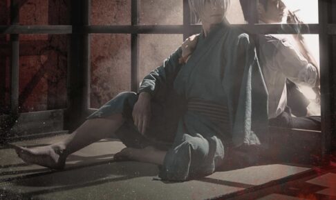 舞台『鬼太郎誕生 ゲゲゲの謎』鳥栖市民文化会館で2026年2月上演