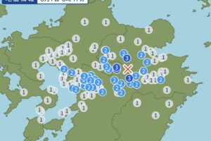 大分県西部を震源地とした地震 最大震度3 久留米市で震度1【8/7】