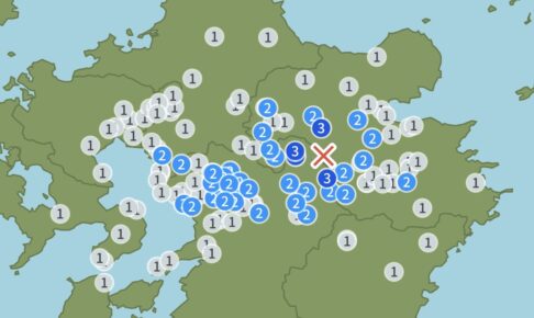大分県西部を震源地とした地震 最大震度3 久留米市で震度1【8/7】