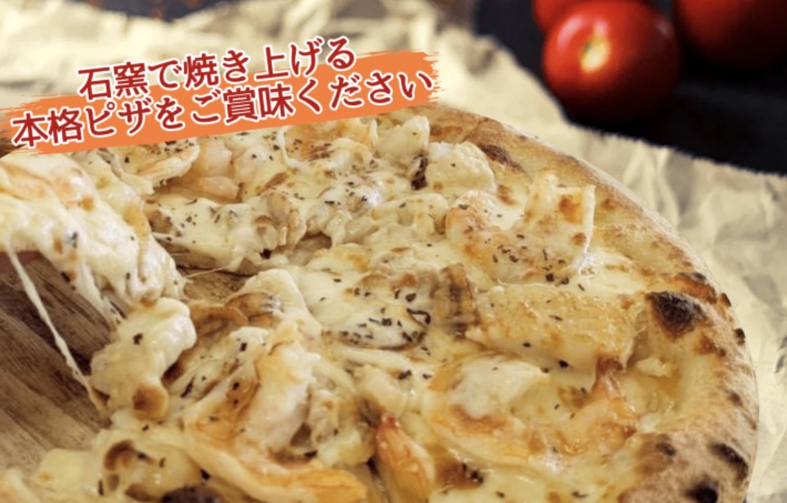 久留米市「ピザMaru」9月期間限定オープン！石窯で焼き上げる本格ピザ
