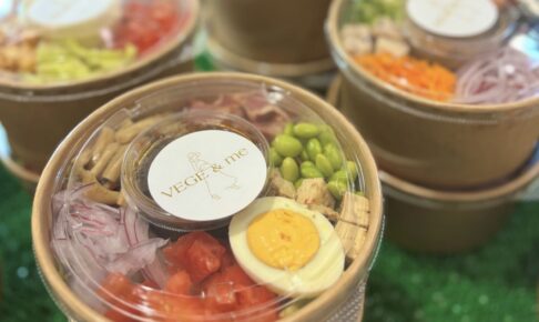 チョップドサラダ専門店「VEGE & me」レイリア久留米に8月期間限定オープン！