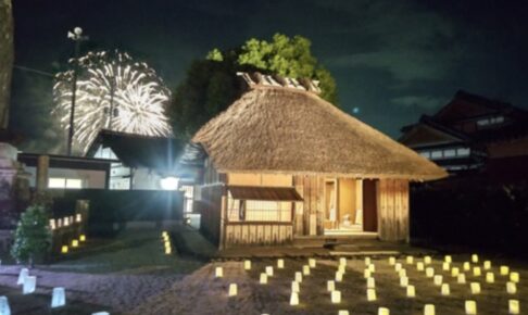 筑後市「山梔窩ナイトミニマルシェ2025」ライトアップや近くで打上花火も