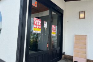 みやき町「家族団らん 鮨べん天」8月オープン！久留米の人気店が手掛ける回転寿司店