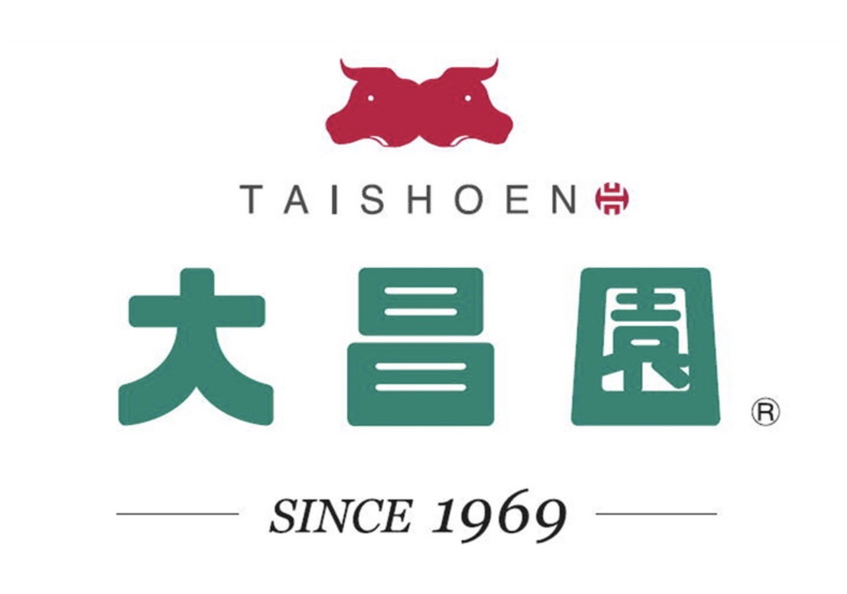 「焼肉の大昌園 太宰府筑紫野店」12月オープン！久留米で人気焼肉店