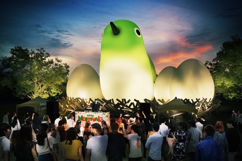 TOSU NESTIVAL 2025 TOSU NESTIVAL 2025