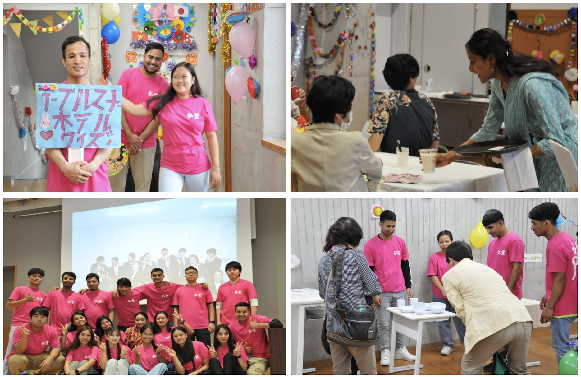 学園祭「弘堂祭」観光学科