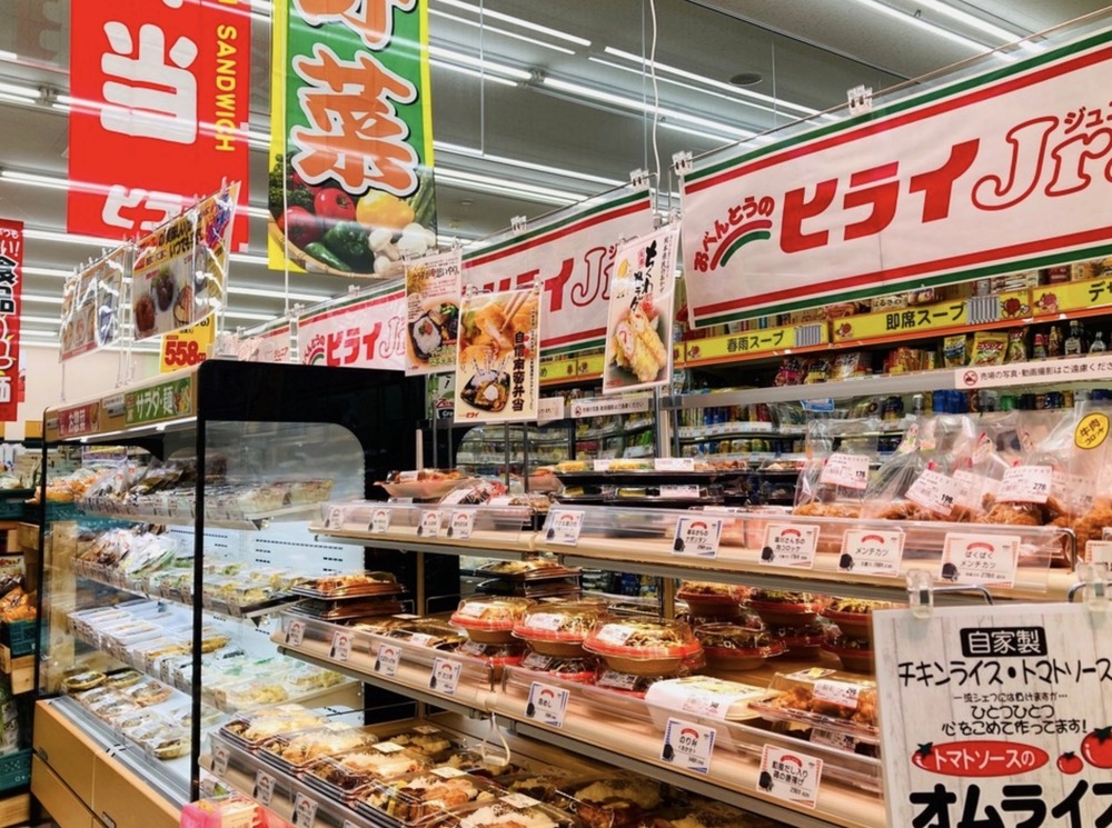 「おべんとうのヒライ ドラッグストアモリ高良内店」久留米市に10月オープン！