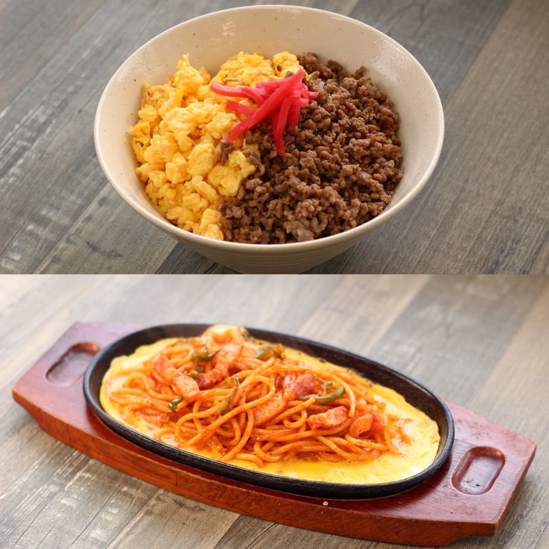 ひとやすみ そぼろ丼、ナポリタン