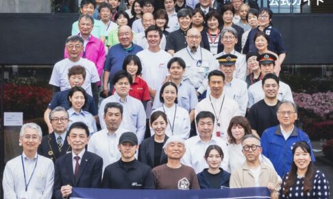 「久留米まち旅博覧会2025」毎年申込殺到！全62の体験交流型の観光プログラム