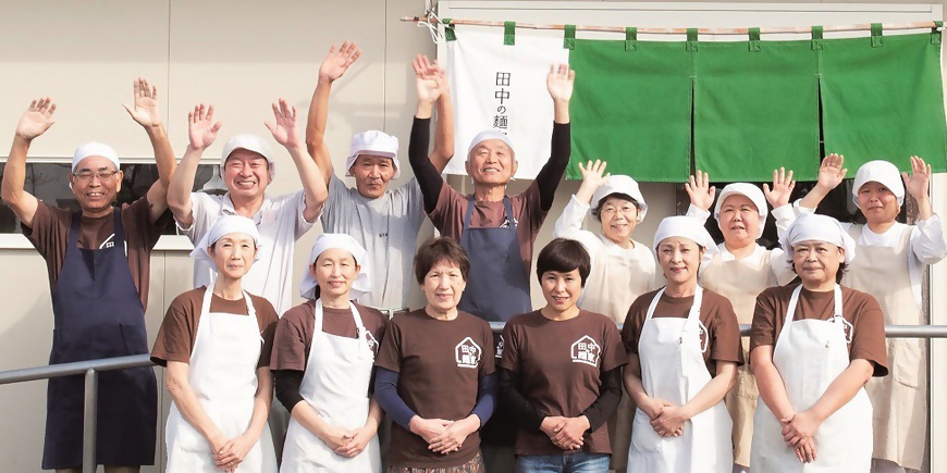 製麺工場見学と麺食べ比べ 製麺工場見学と麺食べ比べ