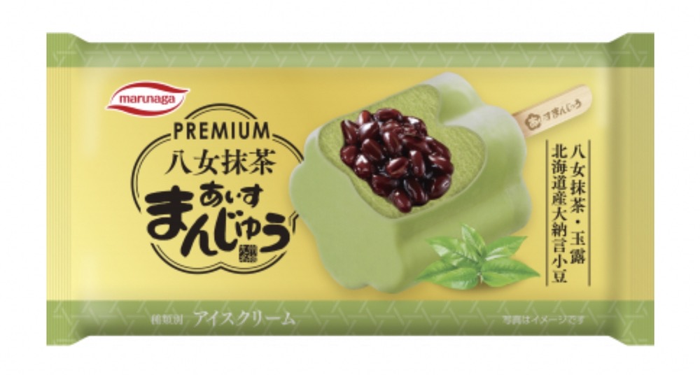 久留米 丸永製菓『PREMIUM八女抹茶あいすまんじゅう』10月20日新発売！