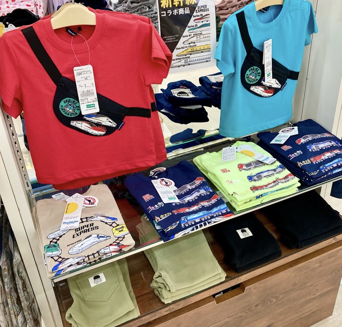 「moujonjon ゆめタウン大牟田」10月5日をもって閉店 閉店セール【大牟田市】