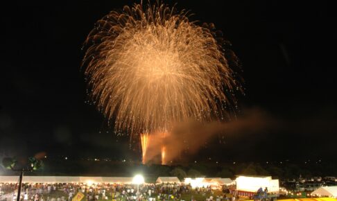 今日、2025年9月20日 朝倉市で花火打上！「夏まつりあさくら」