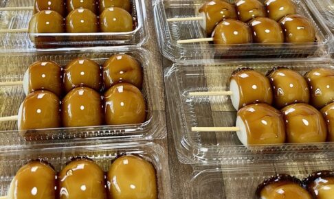 「おだんごどう屋＆チャン・キムチ」久留米市に期間限定オープン！