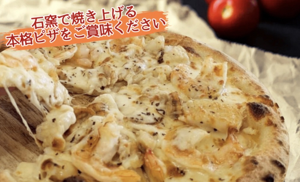 久留米「ピザMaru」10月期間限定オープン！石窯で焼き上げる本格ピザ