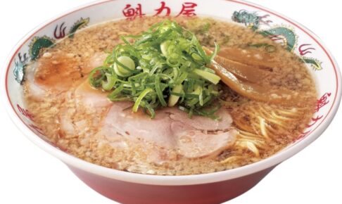 「ラーメン魁力屋 イオンモール大牟田店」大牟田市に11月オープン！