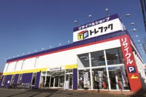 「トレファク八女店」八女市に10月オープン！リユースショップ
