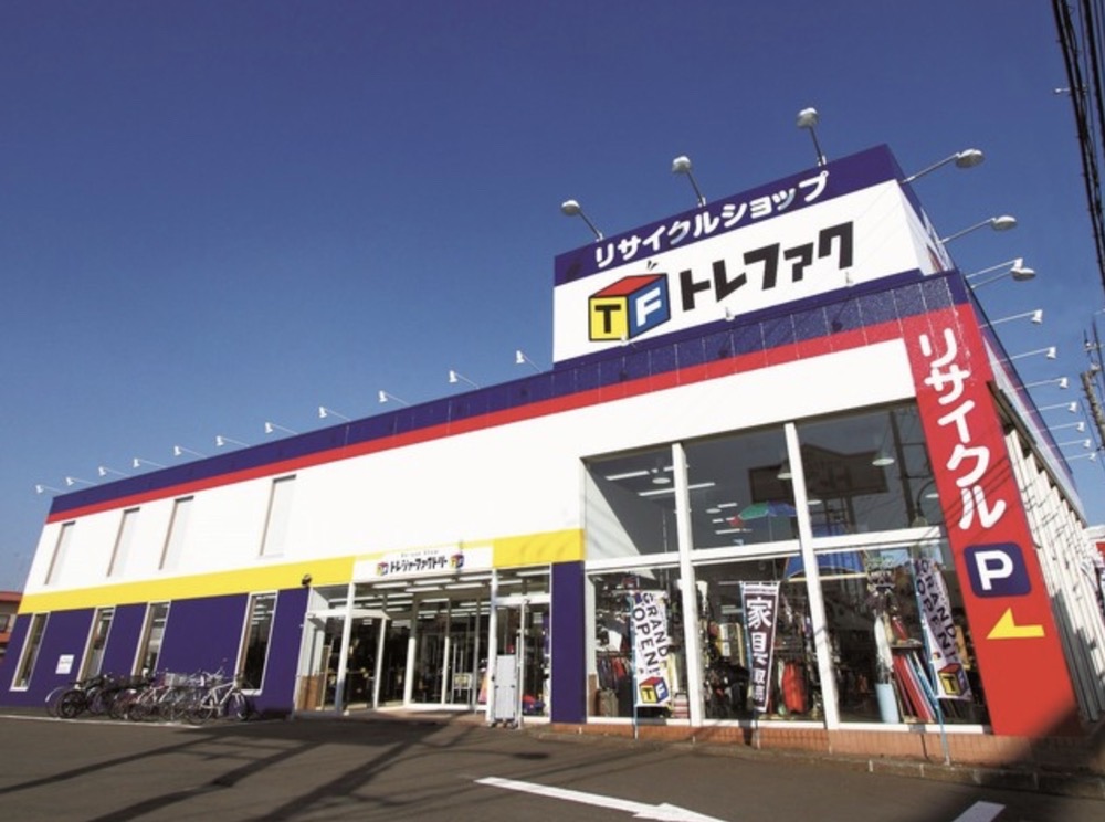 「トレファク八女店」八女市に10月オープン！リユースショップ