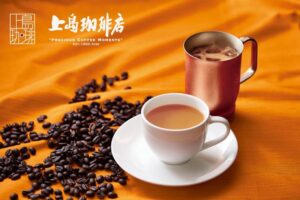 「上島珈琲店」広川サービスエリア上り線にカフェが12月オープン【広川町】