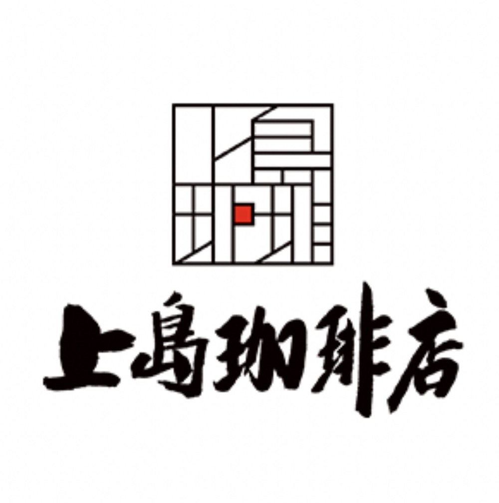 「上島珈琲店」広川サービスエリア上り線にカフェが12月オープン【広川町】
