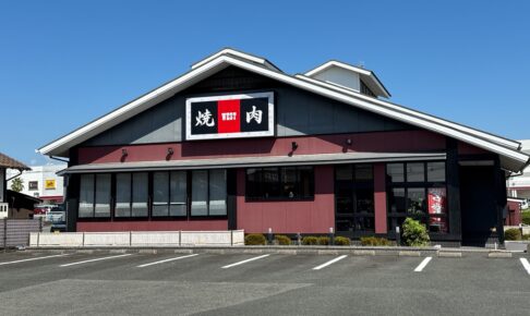 「焼肉ウエスト 久留米店」9月10日をもって閉店 久留米市から焼肉ウエストが無くなる