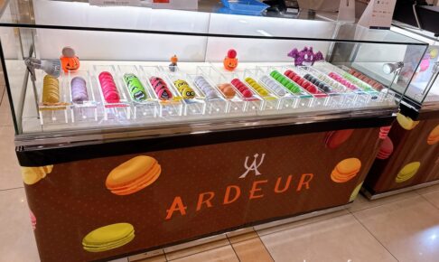 「マカロン専門店ARDEUR」ゆめタウン久留米に期間限定オープン【久留米市】