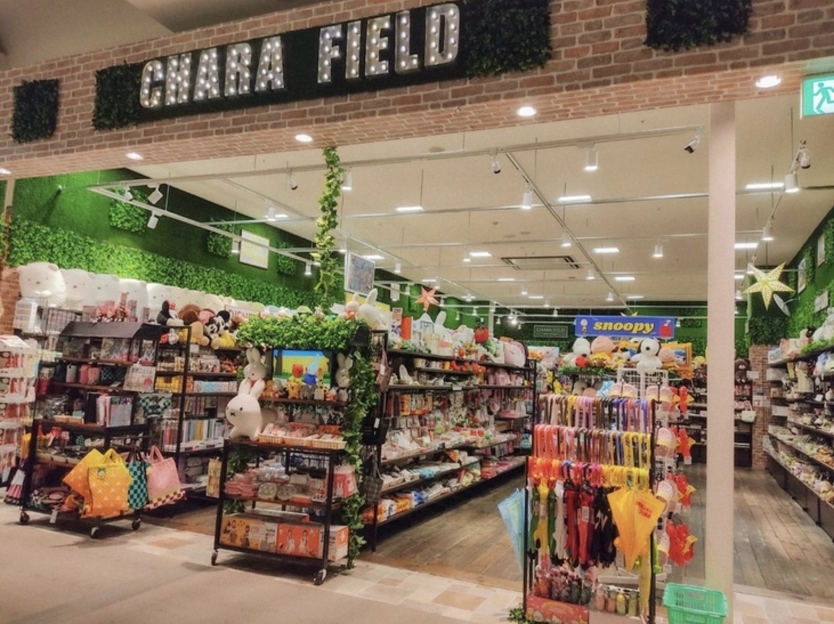 「CHARA FIELD ゆめタウン久留米店」久留米市に11月オープン！キャラクターグッズ専門店