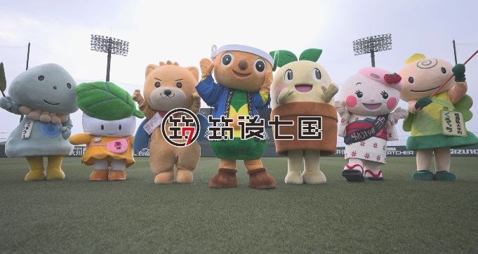 筑後七国のゆるキャラが多数登場するステージイベントやグリーフィングを予定しています。