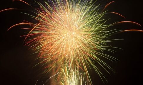 今日、2025年11月1日 花火打上!筑前町「第21回ど~んとかがし祭」