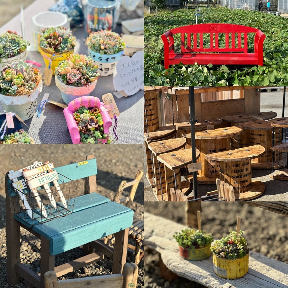【参加店リスト】花・植物・雑貨・ペット用品・グルメなど人気店が大集合