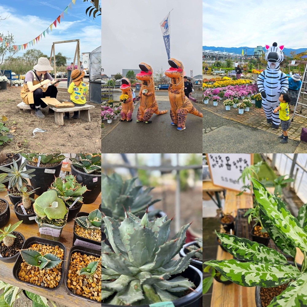 【参加店リスト】花・植物・雑貨・ペット用品・グルメなど人気店が大集合