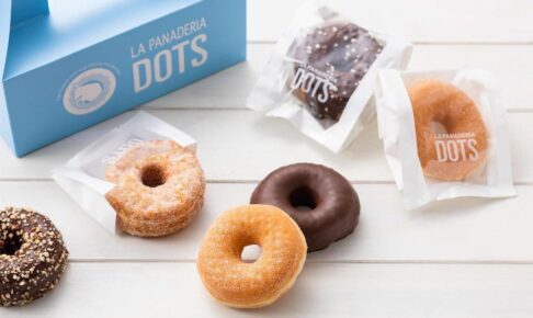 ゆめタウン久留米に「LA PANADERIA DOTS 」11月期間限定オープン！