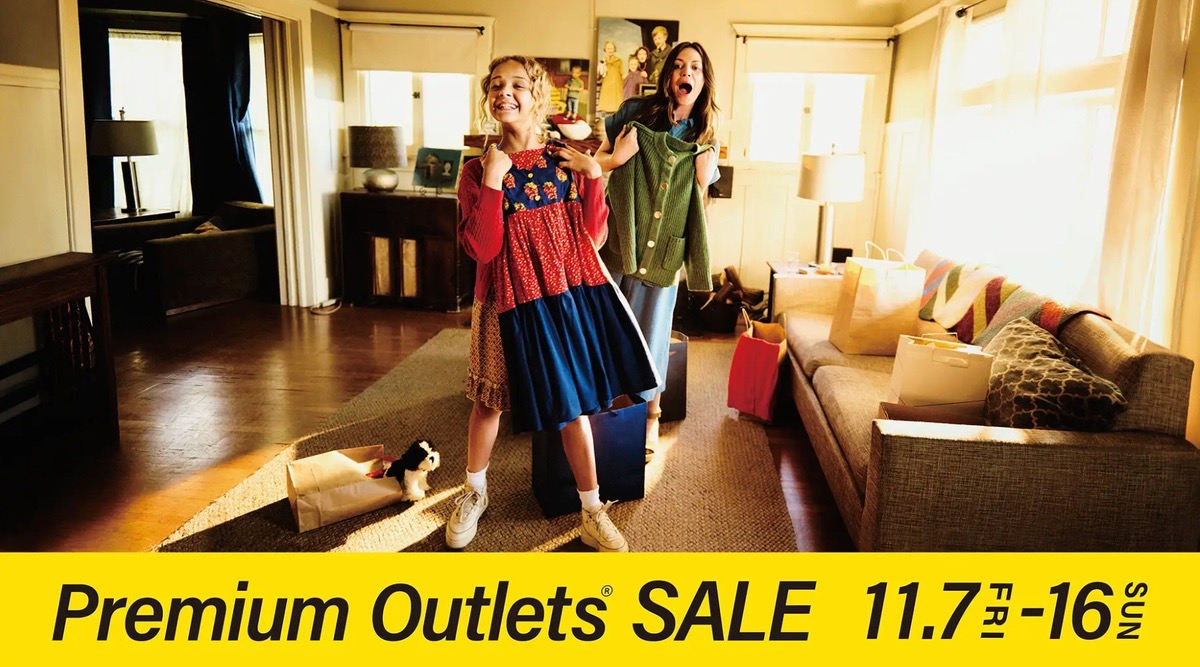 鳥栖プレミアムアウトレット「PREMIUM OUTLETS SALE」最大70%OFF!