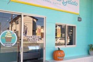 「サンシャインジェラート」柳川市に10月オープン！ジェラート専門店