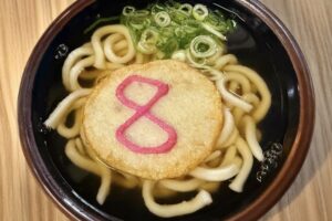 久留米 立花うどんソフトバンクホークス牧原大成選手 首位打者獲得キャンペーン！特別価格に