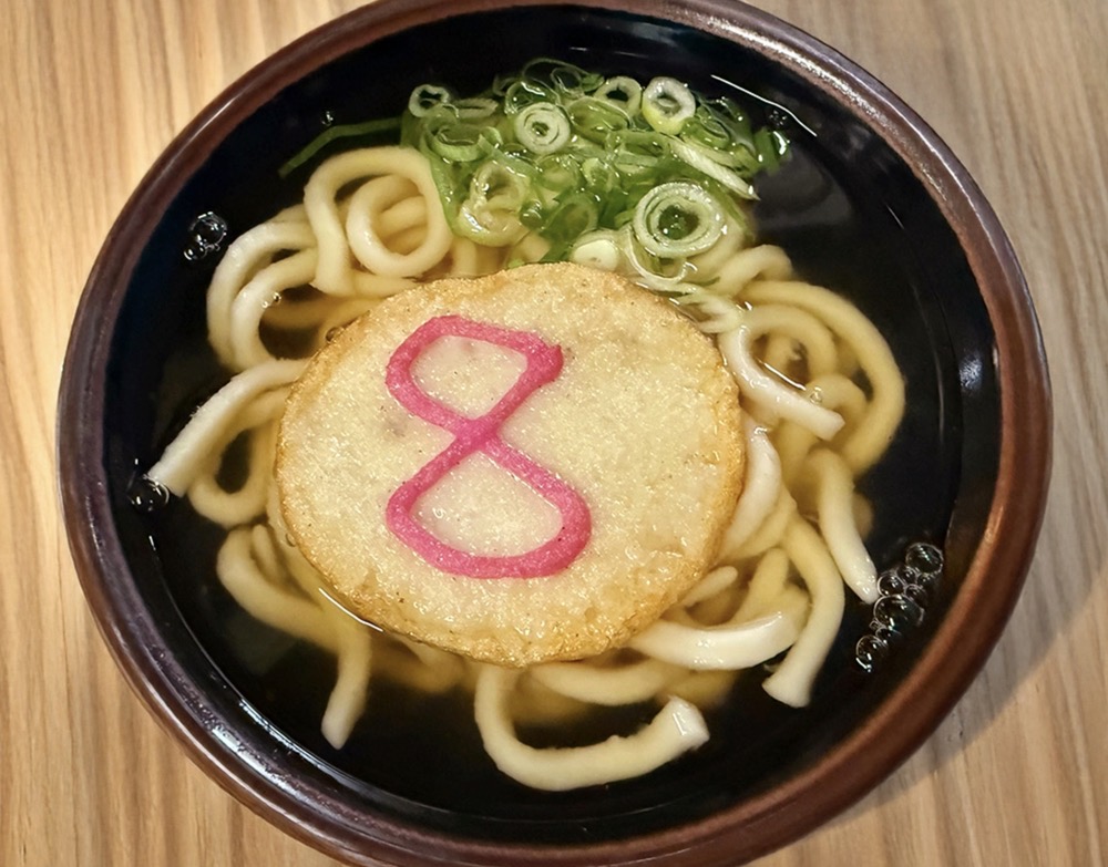 久留米 立花うどんソフトバンクホークス牧原大成選手 首位打者獲得キャンペーン！特別価格に