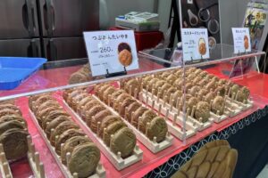 「たいやきわらしべ」久留米市に10月期間限定オープン!伊勢志摩うまれのたい焼き専門店