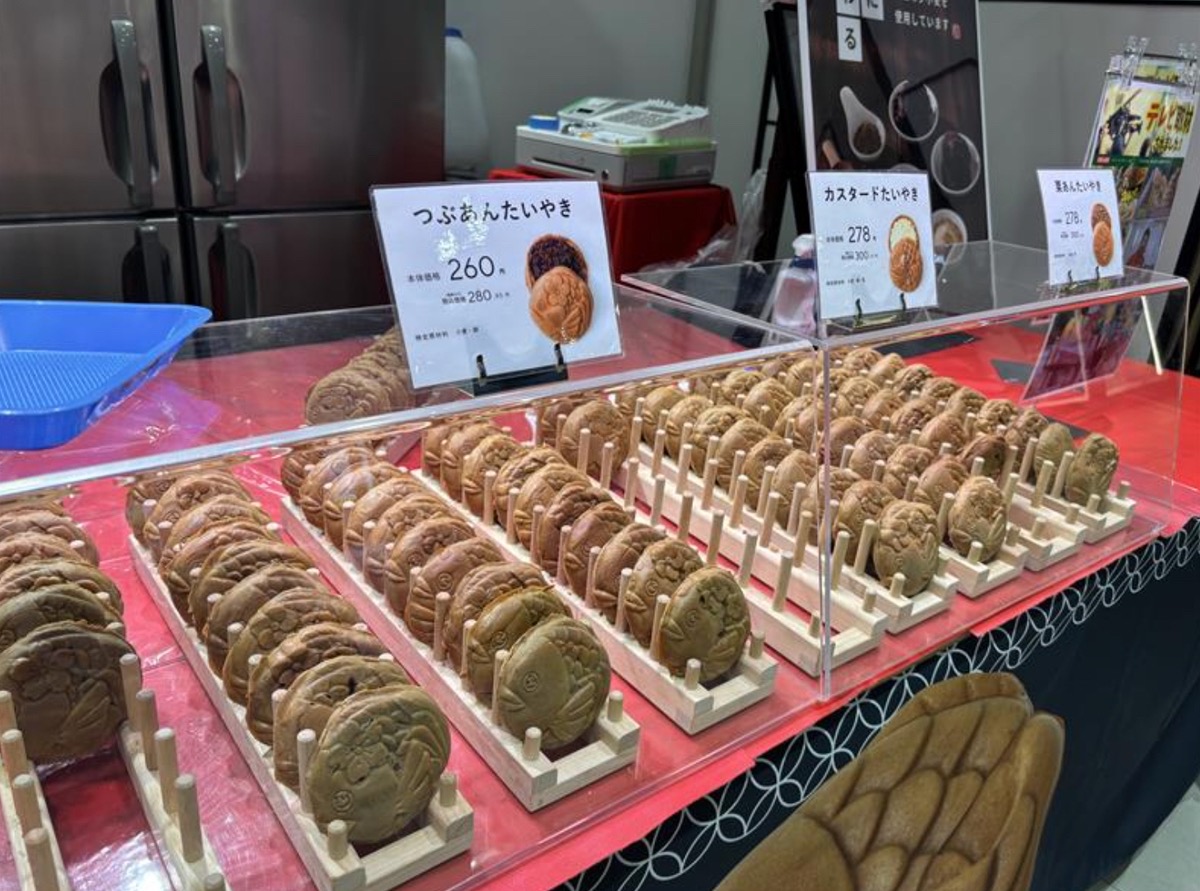 「たいやきわらしべ」久留米市に10月期間限定オープン！伊勢志摩うまれのたい焼き専門店