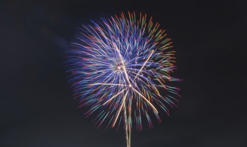 今日、11月24日 八女市で花火打上！「茶のくに八女 花火大会2025」