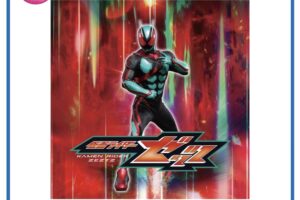 「仮面ライダーゼッツショー」イオン小郡で11月開催【観覧無料】