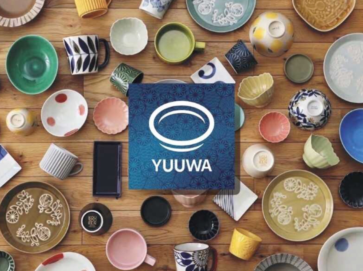 「波佐見・有田 アウトレット陶器マルシェ」