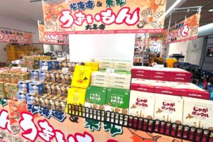 久留米市「北海道東北うまいもの物販展」開催！名品が勢揃い！