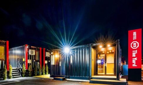 「HOTEL R9 The Yard 大刀洗」2026年2月頃オープン！お洒落なコンテナ型ホテル