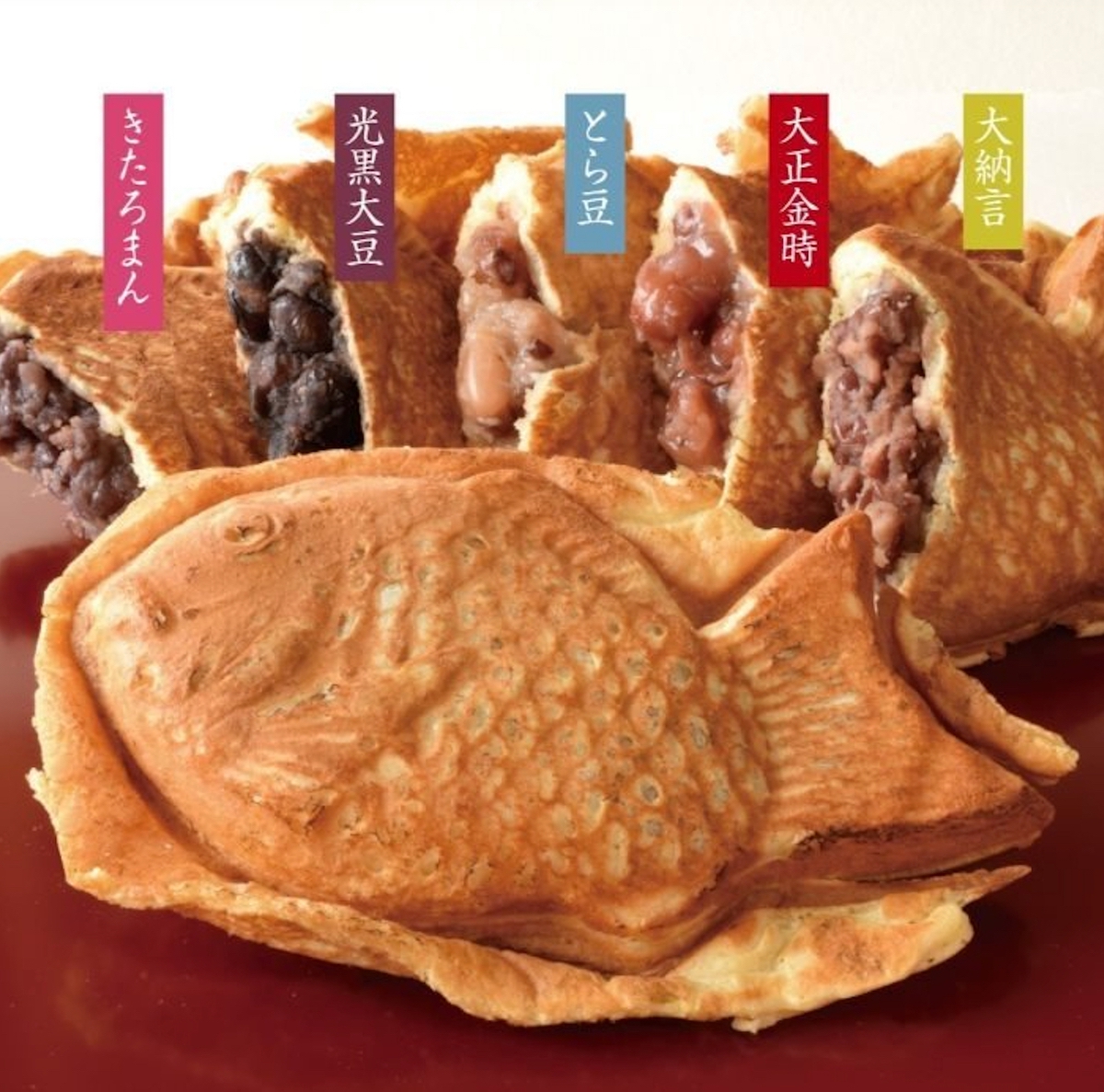 岩田屋久留米「あんこ展」初開催!全国のあんこが大集合【久留米市】