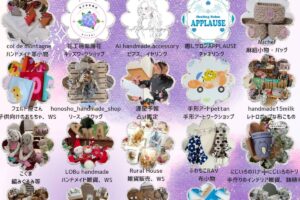 筑後「恋ぼたる de まるしぇ」たくさんのお店が大集合！キッズ遊具も