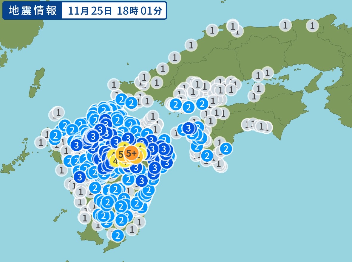 熊本県阿蘇地方を震源地とする地震 最大震度5強 久留米市で震度3【11/25】