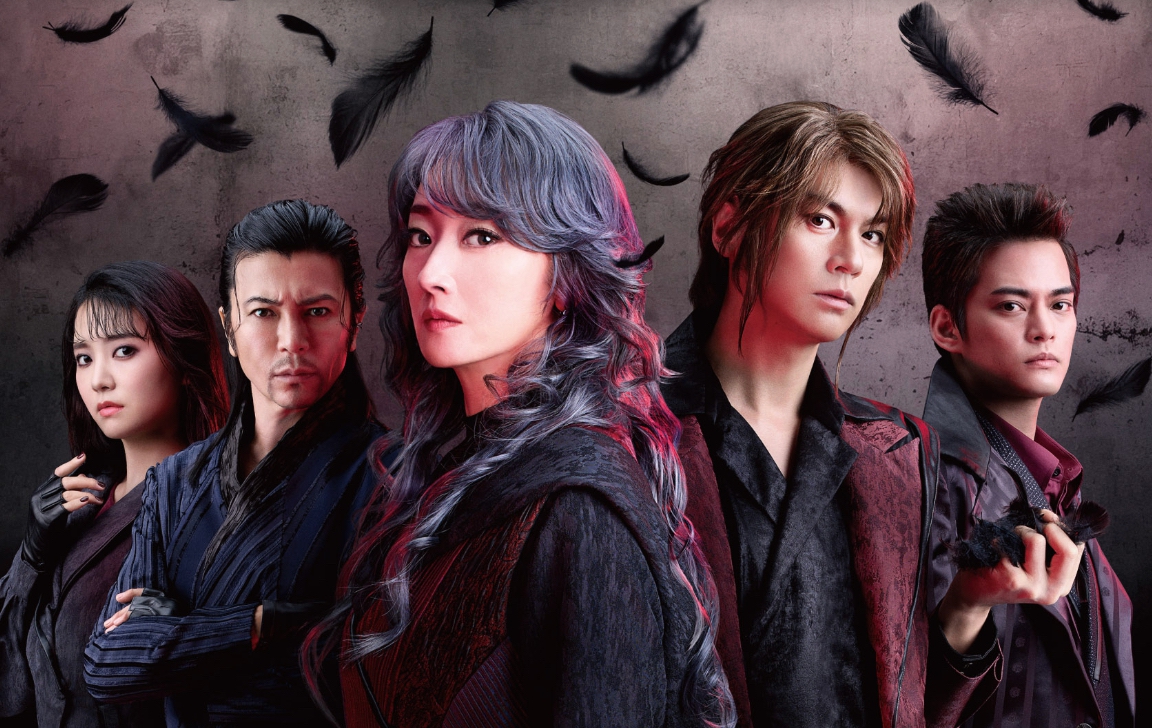 花總まり、浦井健治、武田真治 豪華キャストが久留米に！ミュージカル『破果』