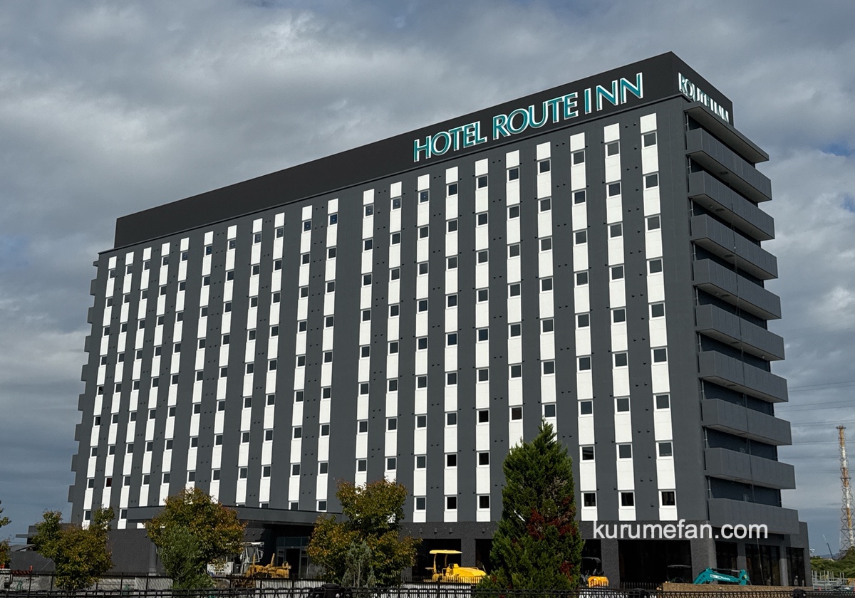 「ホテルルートイン大牟田」大牟田市に12月オープン！