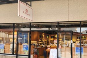 「サンクゼールファクトリーアウトレット鳥栖店」11月9日をもって閉店 閉店セール